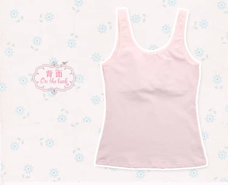 Hàng trăm thời kỳ phát triển vest dài đồ lót học sinh thoải mái cotton không có áo ngực học sinh trung học cơ sở áo lót su