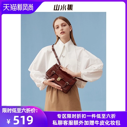 Sansui, сумка на одно плечо, оригинальная универсальная ретро сумка для телефона