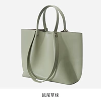 Зеленый шалфей