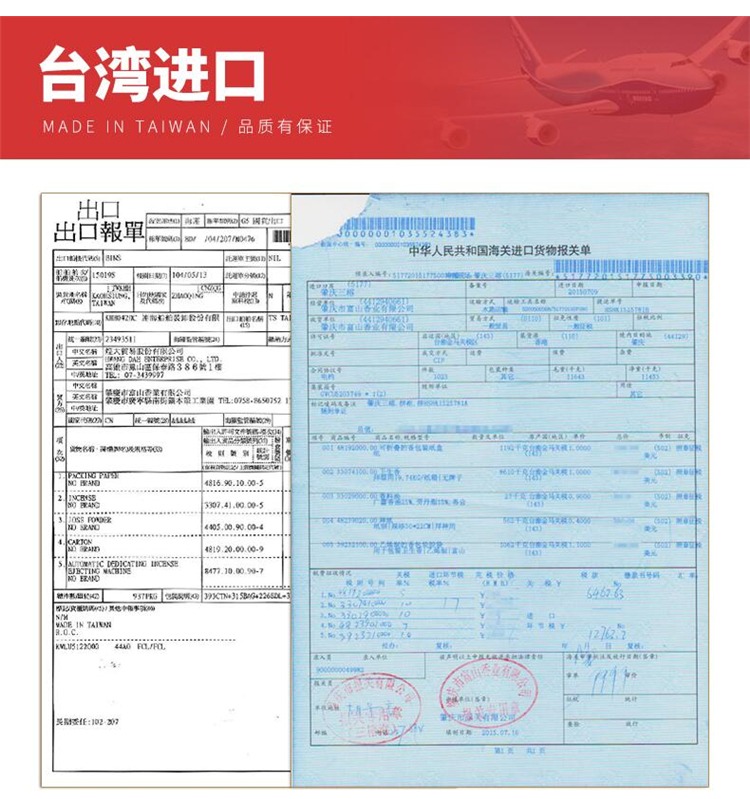 nhang ngải cứu Đài Loan Fushan số 1 Xinshan Xiangta Hương thơm Hương thơm Trong nhà Gỗ đàn hương tự nhiên tinh khiết - Sản phẩm hương liệu vòng gỗ đàn hương