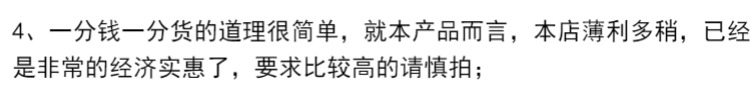 nhang viên hương trầm	 Meizheng Sanzang tự nhiên hoa hương hoa nho lá hoa nhài osmanthus hương nhang không khí thanh lọc Xiangzhu ký hương nhang - Sản phẩm hương liệu kỳ nam hương