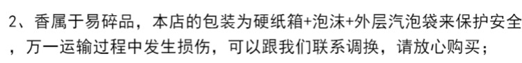 nhang hương trầm Thành cổ, Ấn Độ, gậy tre Tây Tạng, nhang, nhang, không khí trong nhà sạch sẽ, nhang, nhang, nhang, nhang, nhang - Sản phẩm hương liệu hương vòng đuổi muỗi