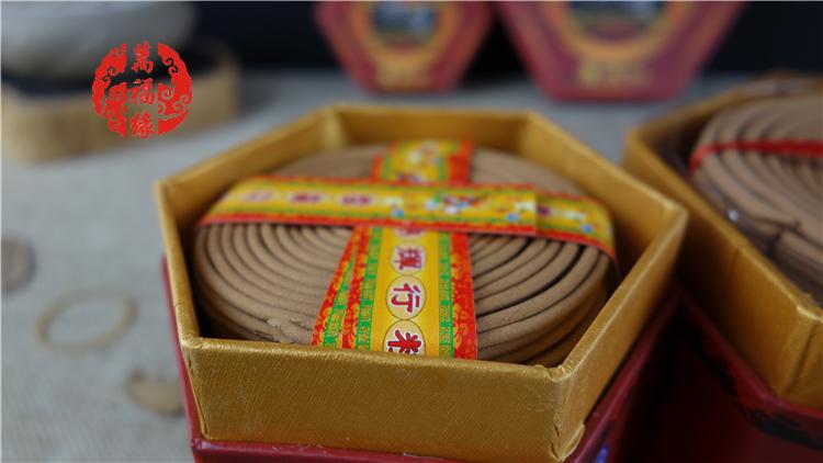 nhang trầm hương Kim ngân dòng gỗ đàn hương Úc Johor Bahru hương trầm 4 giờ hương trầm 12 giờ hương lớn 24 giờ hương phật - Sản phẩm hương liệu vòng trầm bọc vàng
