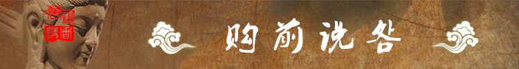 vòng trầm Thành phố cổ tinh khiết tự nhiên siêu nhỏ khói gỗ đàn hương nhỏ hương nhang không hương hương sức khỏe hương nhang 2 giờ cúng bạt cho phật - Sản phẩm hương liệu trầm gió