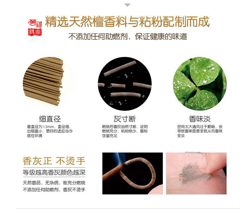 Sanzangmei Zhenxiang Lao Sơn hương gỗ đàn hương nguyên chất 500g gỗ đàn hương nguyên chất hương trầm tự nhiên nằm hương trầm hương cho phật hương - Sản phẩm hương liệu nhang trầm hương sạch