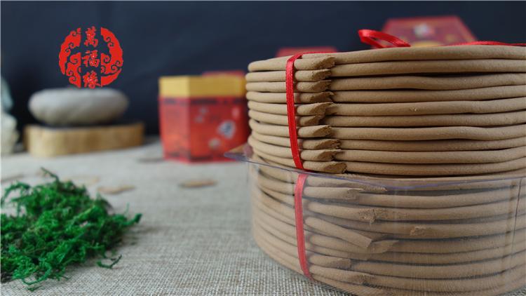 nhang trầm hương Kim ngân dòng gỗ đàn hương Úc Johor Bahru hương trầm 4 giờ hương trầm 12 giờ hương lớn 24 giờ hương phật - Sản phẩm hương liệu vòng trầm bọc vàng