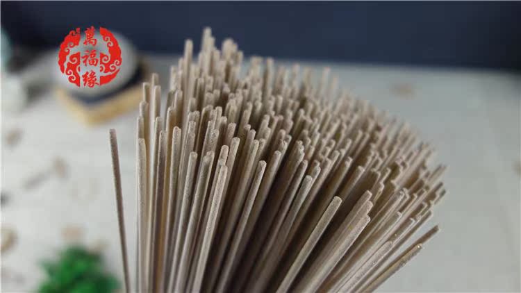 nhang viên hương trầm	 Meizheng Sanzang tự nhiên hoa hương hoa nho lá hoa nhài osmanthus hương nhang không khí thanh lọc Xiangzhu ký hương nhang - Sản phẩm hương liệu kỳ nam hương