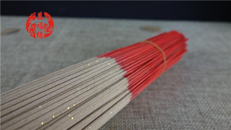 nhang viên hương trầm	 Meizheng Sanzang tự nhiên hoa hương hoa nho lá hoa nhài osmanthus hương nhang không khí thanh lọc Xiangzhu ký hương nhang - Sản phẩm hương liệu kỳ nam hương
