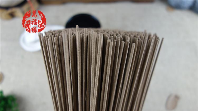 vòng tay kỳ nam Wan Fulin Royal Products Zhenxiang Thảo dược tự nhiên Trung Quốc Sức khỏe 32cm Gậy tre Hương liệu trong nhà Anshen Hương thơm cho Phật Tây Tạng - Sản phẩm hương liệu hương nhang sạch
