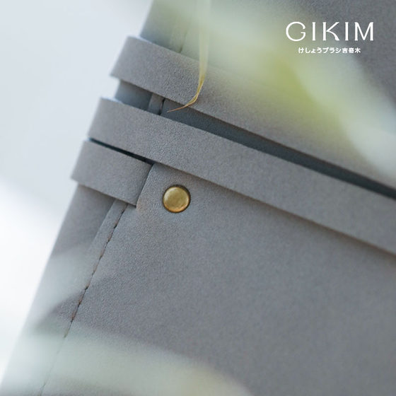 GIKIM/GIKIM은 인조 가죽 메이크업 브러쉬 12개, 메이크업 브러쉬 보관 가방, 메이크업 브러쉬 보관 가방, 메이크업 브러쉬 보관 가방을 담을 수 있습니다.