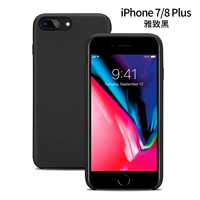 Iphone7, 8, 8plus
