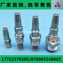 High pressure water needle Water jet cutting nozzle Ruby liquid column flow nozzle Linear nozzle High pressure nozzle nozzle