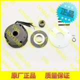 Узел тормоза скоростного тормоза SWF с тормозной тормозной тормозной тормоза