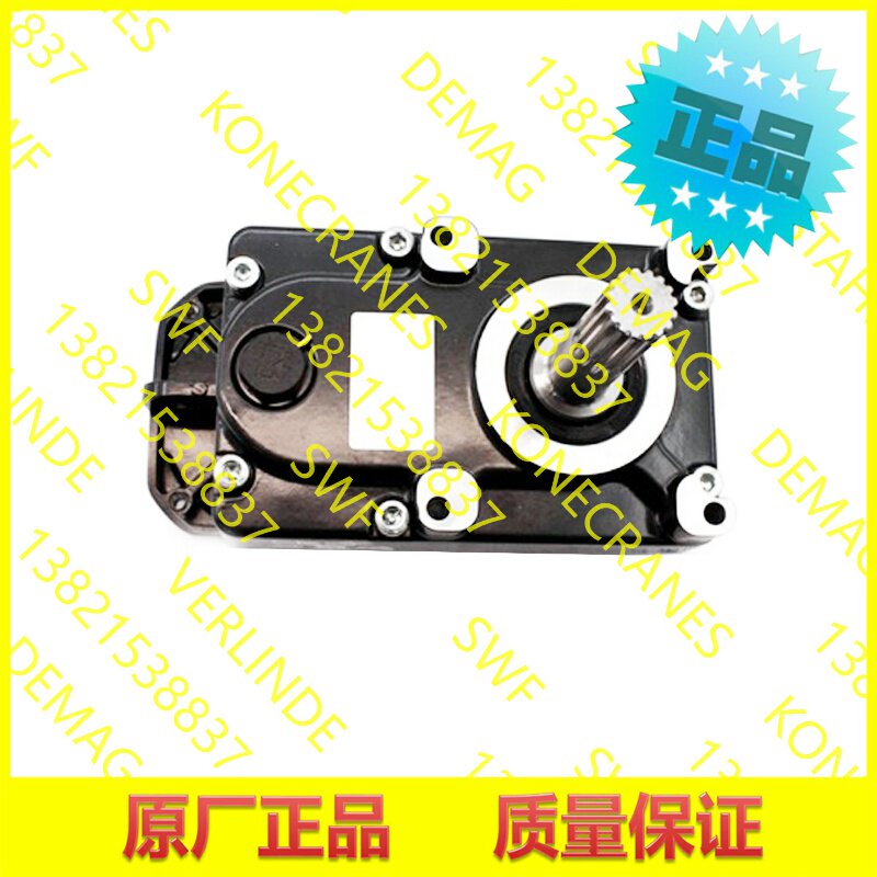 Corney SWF Flanteck Walking Reducer Gearbox GES342PS3BO-A