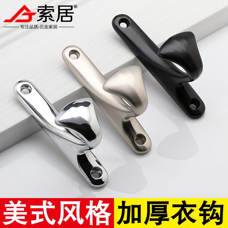 Soju modern black hanging clothes hook American hook wall hanging wall coat hook vintage clothes wardrobe single hook