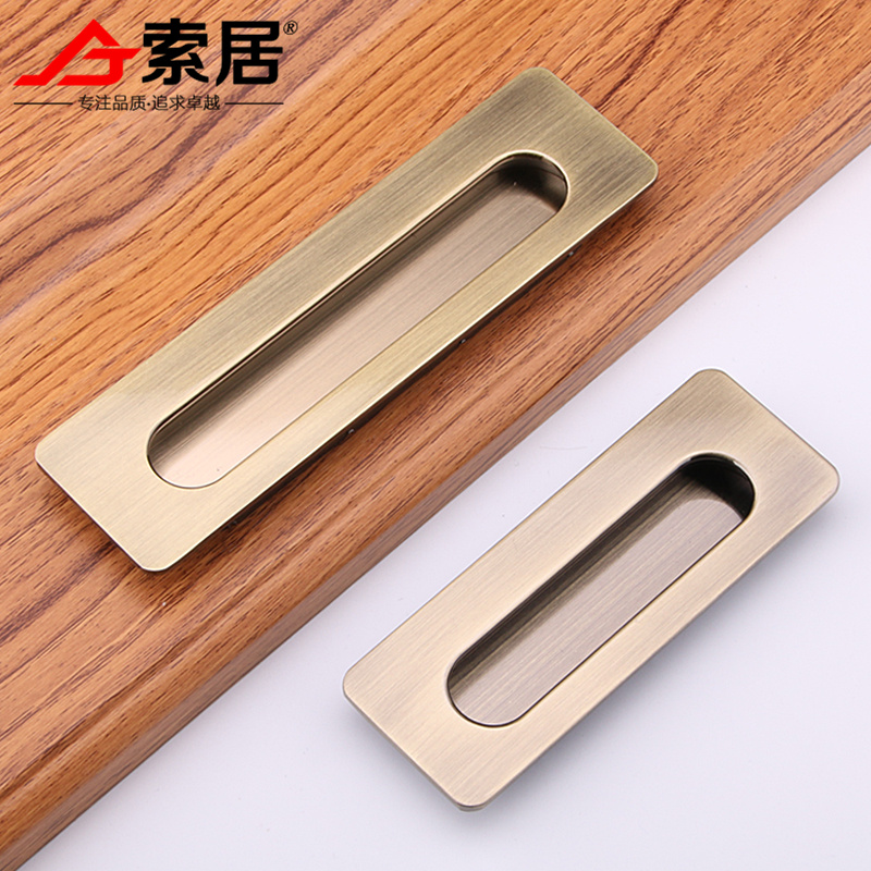 Suoju Chinese green bronze invisible door handle slotted digging groove handle drawer sliding door hidden embedded antique