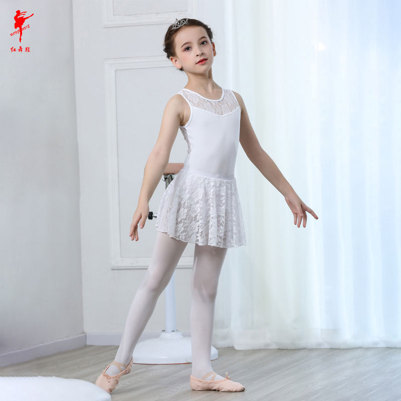 Red dance shoes children's lace ballet practice clothes summer sleeveless vest performance ballet jumpsuit 5413