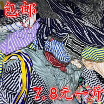 Cotton Plaid Striped Thin Shirt Clothing Fabric Red White Blue White Striped Dress Handmade DIY Fabric