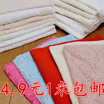 Clearance White Lace Fabric Stage Wedding Dress Ottoman Curtain Dessert Table Clothes Mesh Wedding Props