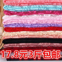 a jin of lace cloth a jin of cloth a scarf clothes dresses costumes fabrics.