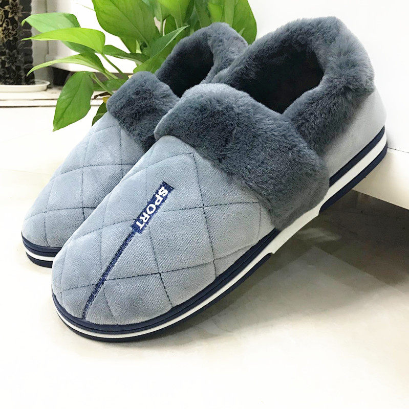Winter men's bag heel cotton slippers large size with larger number home cotton shoes warm and thick bottom 46 47 48