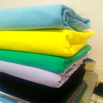 Jang said that selling diy cloth head clearance treatment cloth head cotton cloth cotton cloth head 5kg 29 yuan