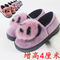 Cotton slippers womens bags with thick soles winter Korean cute high heel waterproof indoor home home Mao Mao postpartum Moon shoes