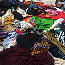 Knitted French terry fabric Sweatshirt fabric Spring Autumn Sportswear Fabric Fish Square Clothing Fabric Pounding