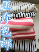 Classic cotton-dyed stripes spring summer clothing stretch Lycra fabric T-shirt dress sweat cloth does not fade