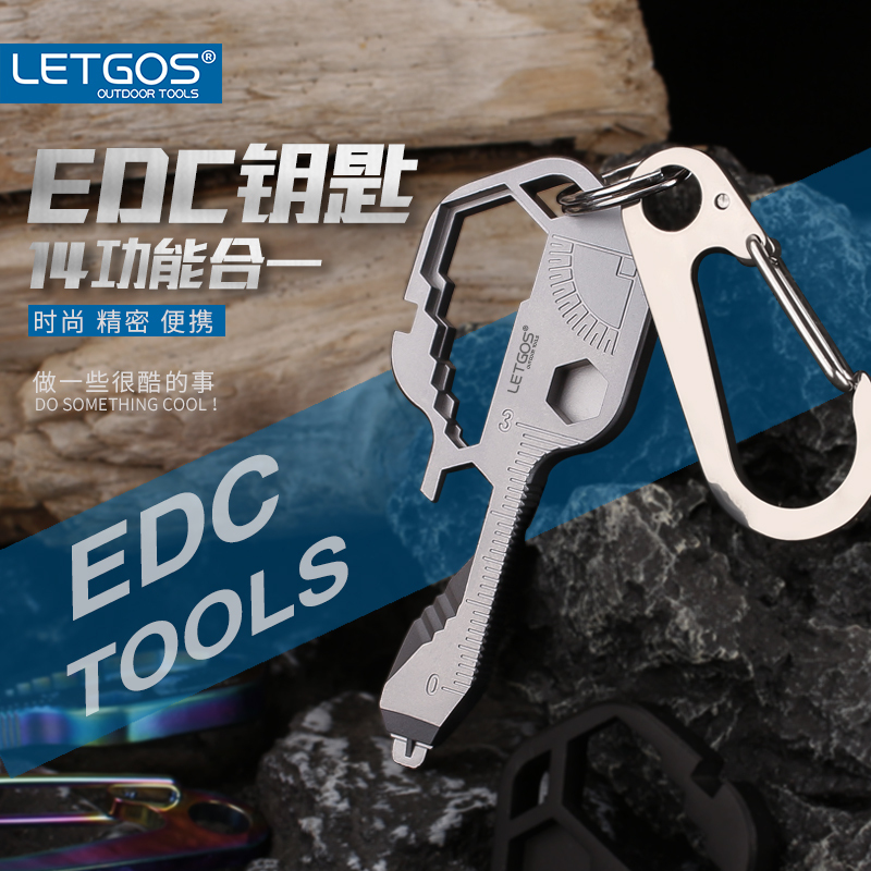 Lagos Multifunctional Edc Key Tool, Creative Bottle Opener, Portable Box Opener, Screwdriver, Portable Pendant Wrench