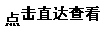 20170601041525383_www.ssbbww.com_af.gif
