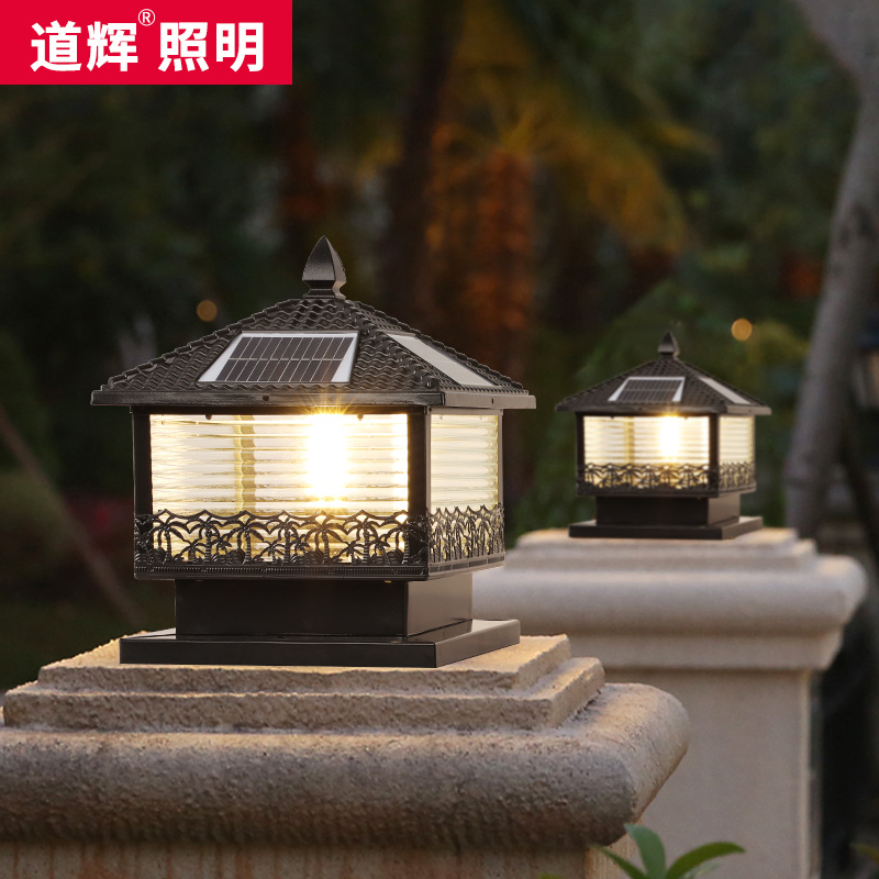 Solar Column Headlights Outdoor Waterproof Courtyard Wall Lamp Garden Villa Pillar Lamp Rural large doorway lamp to pick up electricity