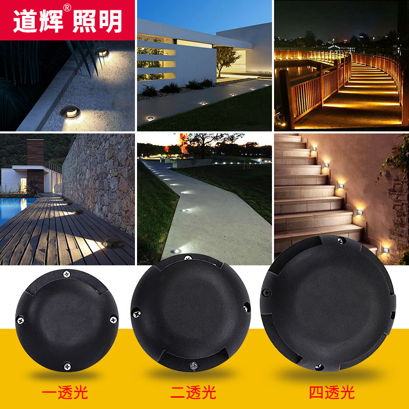 Buried lamp outdoor waterproof spotlight buried lawn lamp courtyard garden outdoor square lawn lamp staircase foot light
