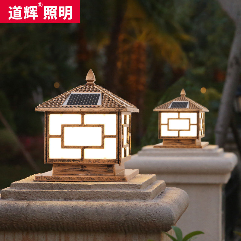 Solar Yard Lamp Column Head Lamp Outdoor Yard Wall Lamp Waterproof Outdoor Villa Lamp Gate Lamp Door Column Lamp Wall Lamp