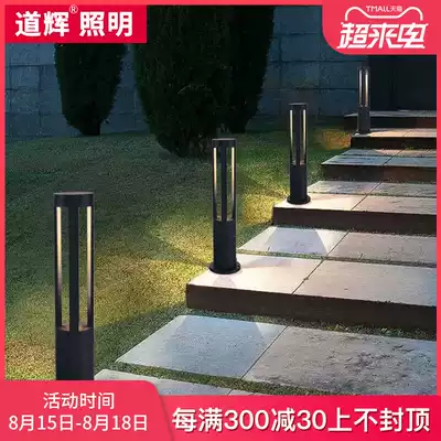 Solar lawn light, outdoor garden light, led waterproof landscape light, Garden villa lawn buried light, community floor light