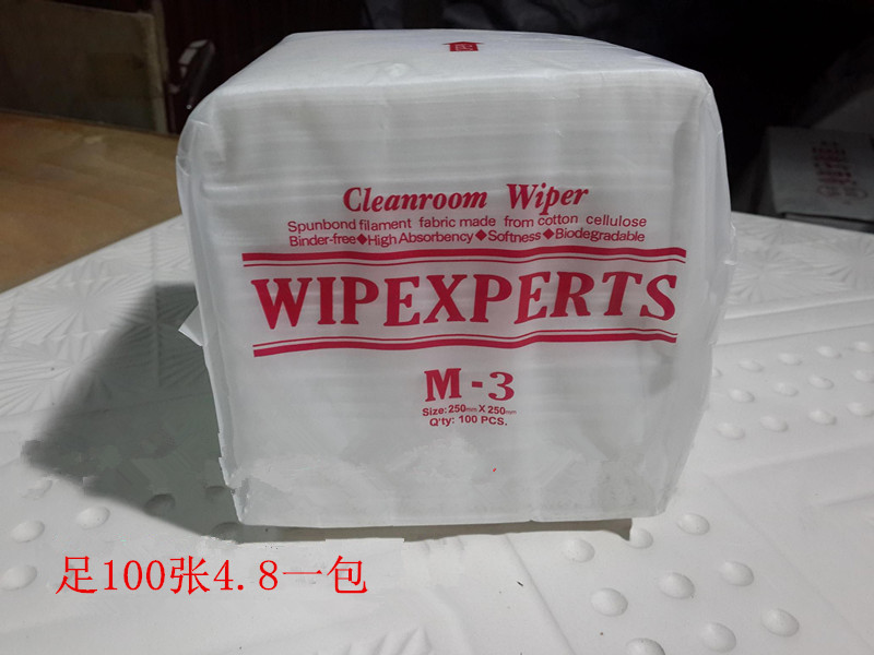 M-3 dust-free paper, dust-free wiping paper, electrostatic workshop, dust-removing paper, industrial wiping, oil-absorbing, cleaning, decontamination and dust-free paper