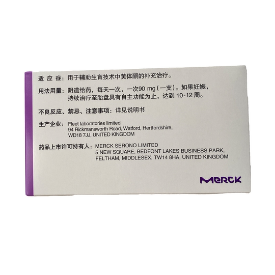 Snowton Progesterone Vaginal Sustained Release Gel 15 pieces/box