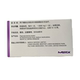 Snowton Progesterone Vaginal Sustained Release Gel 15 pieces/box