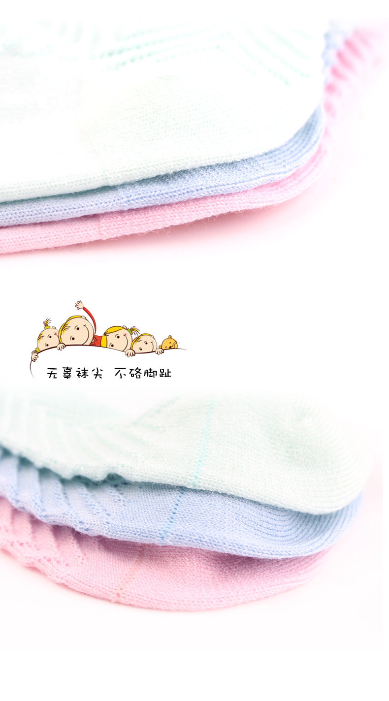 Ôi yêu trẻ em vớ nữ bằng sợi tre khử mùi vớ trẻ em 4 - 6 tuổi 16-18cm vớ trường tiểu thoáng khí không có xương tất đùi