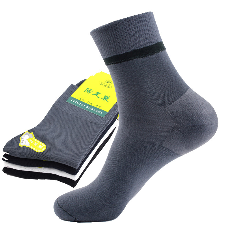 Oti Ai Silicone Anti-Crack Socks for Men, Winter Socks for Cracked Feet, Anti-Crack Heel Socks for Men, Heel Protection Socks