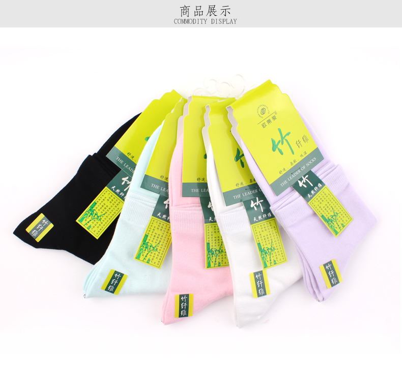 Ôi yêu sợi tre vớ nữ ống vớ mùa xuân và mùa thu phụ nữ vớ tre than khử mùi đen vớ cotton trắng mà không khâu xương tất chân