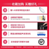 Raypeng Glasses рамки мужские очки для близкого зрения Женская модная доска полная доска с полной рамкой может быть оснащена коробкой для глаз объектива Rx5290d