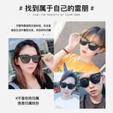 Мужские солнцезащитные очки RayBan, квадратные очки, анти-УФ, автомобильные поляризационные солнцезащитные очки для женщин 0RB2140