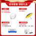 Mo Sen kính gọng kính nam và nữ mẫu thời trang kim loại cá tính retro khung tròn mặt lớn xu hướng kính gọng MJ7032 - Kính khung kính lọc ánh sáng xanh Kính khung