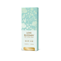 Anton Contact Lens Cleaner Manual Rotating Contact Lens Box Cleaner Portable Companion Box