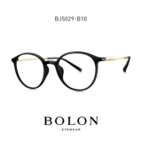 Tyrannosaurus TR-90 очки рама мужского полнокадрового оптического очка стойка