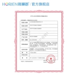 Скрытые линзы Хай Ли Юн отправил ящик для зеркала на полгода броска