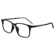 Germany imported Zeiss high-definition anti-blue light reading glasses for men pure titanium ultra-light customized glasses for middle-aged and elderly people