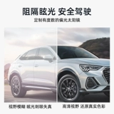 Солнцезащитные очки, оптика, изысканный стиль