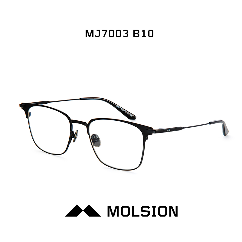 Montures de lunettes MOLSION   en Tole - Ref 3141905 Image 4